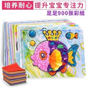 美術(shù)用品批發(fā)網(wǎng)站,美術(shù)用品供應(yīng)